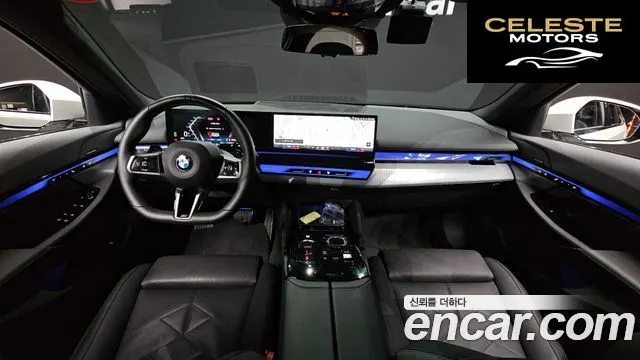 BMW Série 5 (G60) 530i xDrive M Sport 2025 — photo 7 sur 20