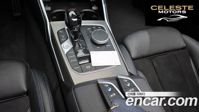 BMW Série 3 (G20) 320d M Sport 2021 — photo 9 sur 20