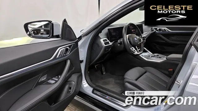 BMW i4 eDrive40 M Sport 2025 — photo 10 sur 20