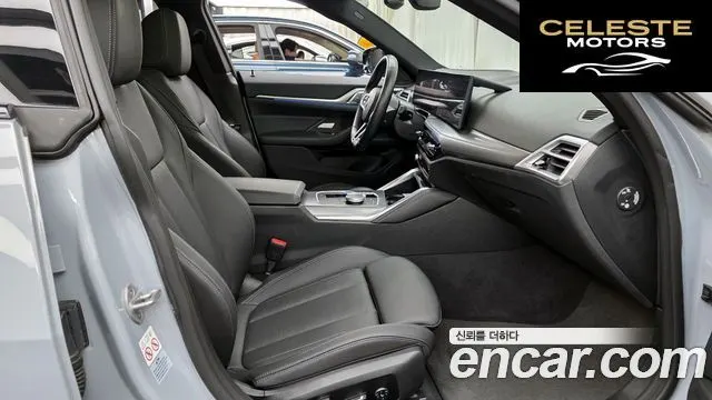 BMW i4 eDrive40 M Sport 2025 — photo 11 sur 20