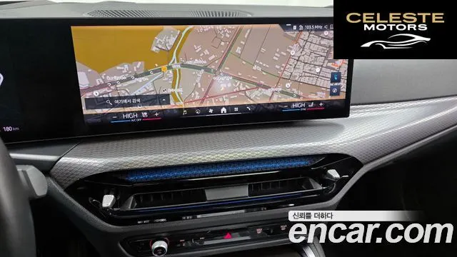 BMW i4 eDrive40 M Sport 2025 — photo 14 sur 20
