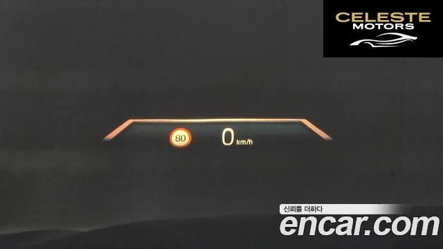 BMW i4 eDrive40 M Sport 2025 — photo 19 sur 20