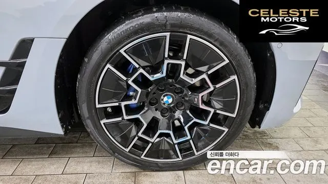 BMW i4 eDrive40 M Sport 2025 — photo 5 sur 20