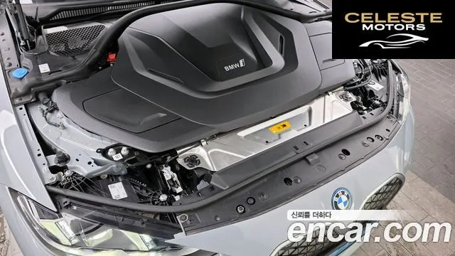 BMW i4 eDrive40 M Sport 2025 — photo 6 sur 20