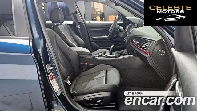 BMW Série 1 (F20) 118d Sport 5portes 2015 — photo 10 sur 20