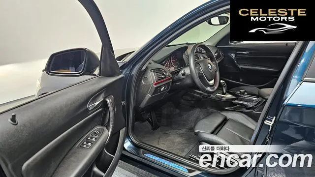 BMW Série 1 (F20) 118d Sport 5portes 2015 — photo 11 sur 20