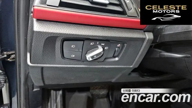 BMW Série 1 (F20) 118d Sport 5portes 2015 — photo 17 sur 20
