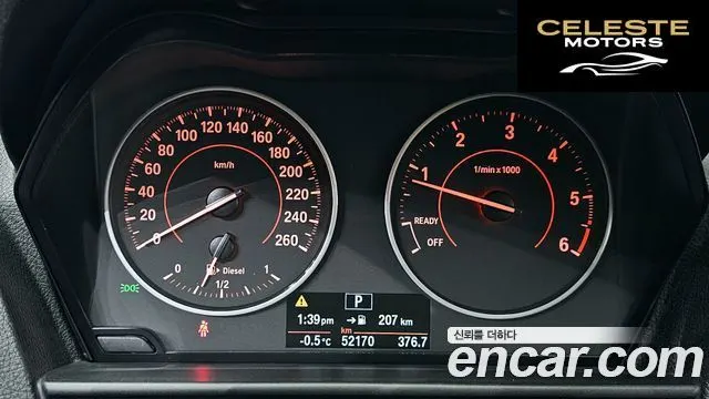 BMW Série 1 (F20) 118d Sport 5portes 2015 — photo 8 sur 20