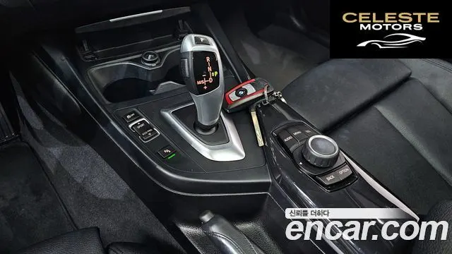 BMW Série 1 (F20) 118d Sport 5portes 2015 — photo 9 sur 20
