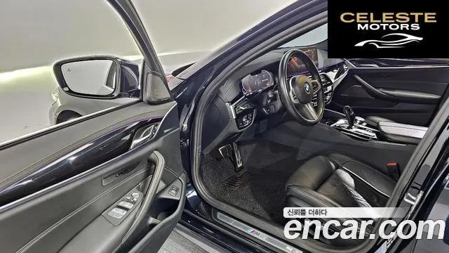 BMW Série 5 (G30) 530i xDrive M Sport 2023 — photo 10 sur 20