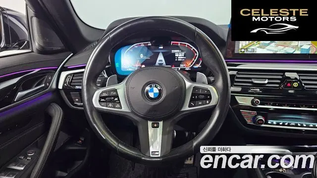 BMW Série 5 (G30) 530i xDrive M Sport 2023 — photo 13 sur 20