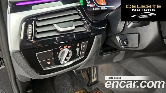 BMW Série 5 (G30) 530i xDrive M Sport 2023 — photo 16 sur 20