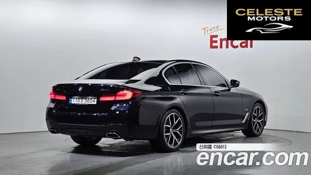 BMW Série 5 (G30) 530i xDrive M Sport 2023 — photo 2 sur 20