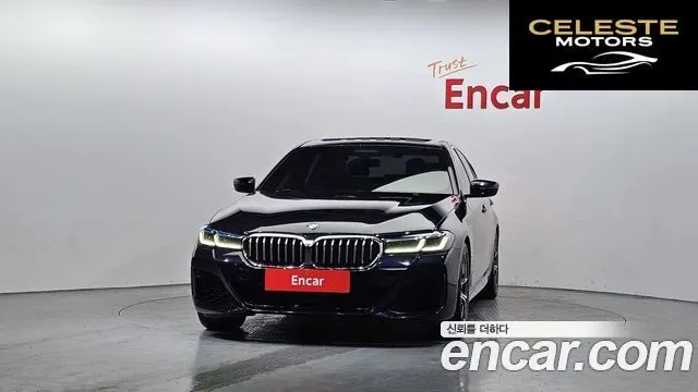 BMW Série 5 (G30) 530i xDrive M Sport 2023 — photo 3 sur 20