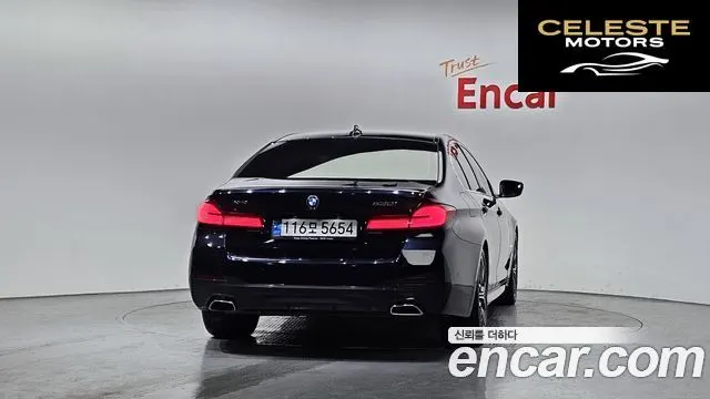 BMW Série 5 (G30) 530i xDrive M Sport 2023 — photo 4 sur 20