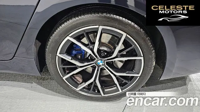 BMW Série 5 (G30) 530i xDrive M Sport 2023 — photo 5 sur 20
