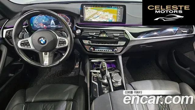BMW Série 5 (G30) 530i xDrive M Sport 2023 — photo 7 sur 20