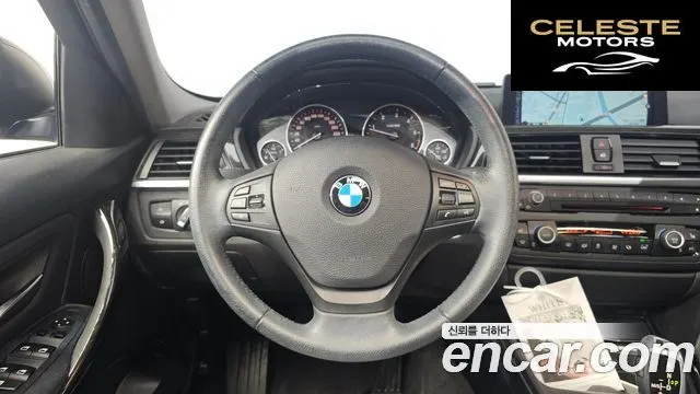 BMW Série 3 (F30) 320d xDrive 2015 — photo 12 sur 26