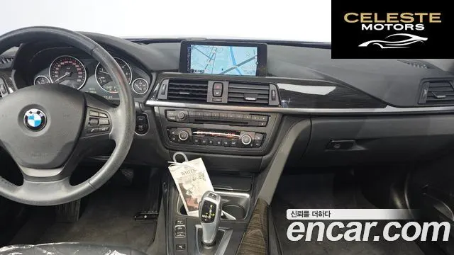 BMW Série 3 (F30) 320d xDrive 2015 — photo 14 sur 26