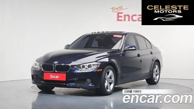 BMW Série 3 (F30) 320d xDrive 2015 — photo 22 sur 26
