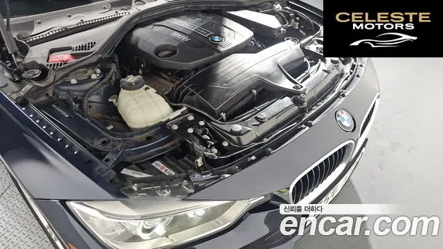 BMW Série 3 (F30) 320d xDrive 2015 — photo 5 sur 26