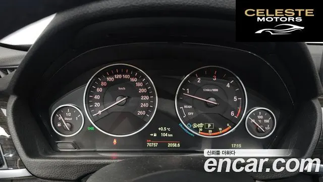 BMW Série 3 (F30) 320d xDrive 2015 — photo 7 sur 26
