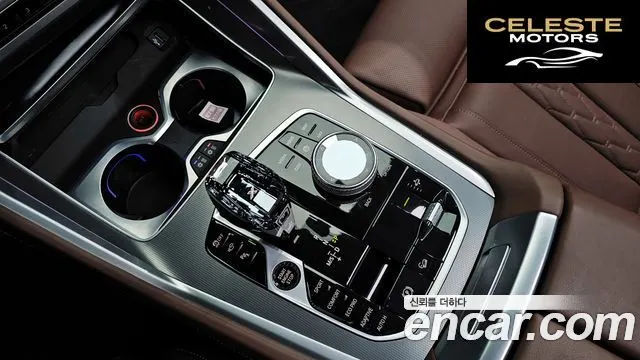 BMW X6 (G06) xDrive30d M Sport 2022 — photo 9 sur 20