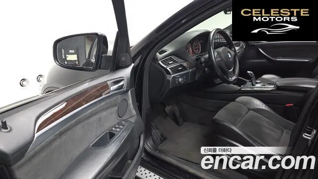 BMW X6 (E71) 40d 2012 — photo 11 sur 26