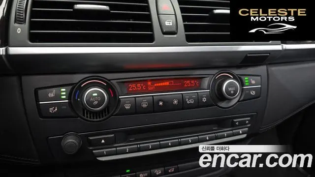 BMW X6 (E71) 40d 2012 — photo 16 sur 26