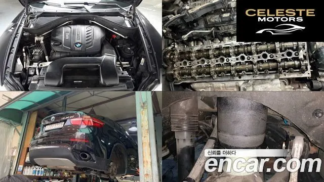 BMW X6 (E71) 40d 2012 — photo 24 sur 26