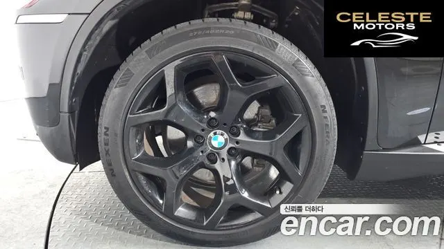 BMW X6 (E71) 40d 2012 — photo 5 sur 26