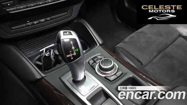 BMW X6 (E71) 40d 2012 — photo 9 sur 26