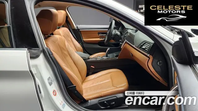 BMW Série 4 (F32) 420d Luxury Gran Coupé 2015 — photo 10 sur 20