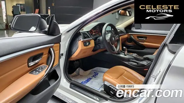 BMW Série 4 (F32) 420d Luxury Gran Coupé 2015 — photo 11 sur 20