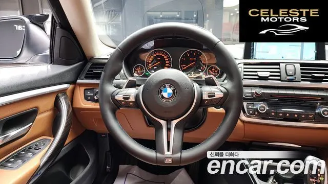 BMW Série 4 (F32) 420d Luxury Gran Coupé 2015 — photo 14 sur 20