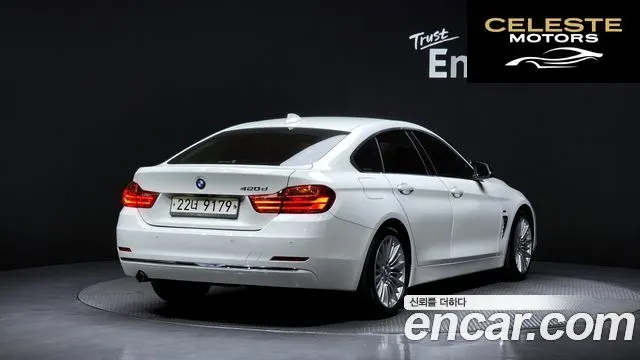 BMW Série 4 (F32) 420d Luxury Gran Coupé 2015 — photo 2 sur 20