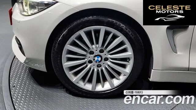 BMW Série 4 (F32) 420d Luxury Gran Coupé 2015 — photo 5 sur 20