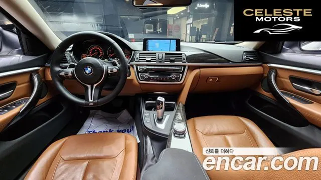 BMW Série 4 (F32) 420d Luxury Gran Coupé 2015 — photo 7 sur 20