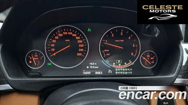 BMW Série 4 (F32) 420d Luxury Gran Coupé 2015 — photo 8 sur 20