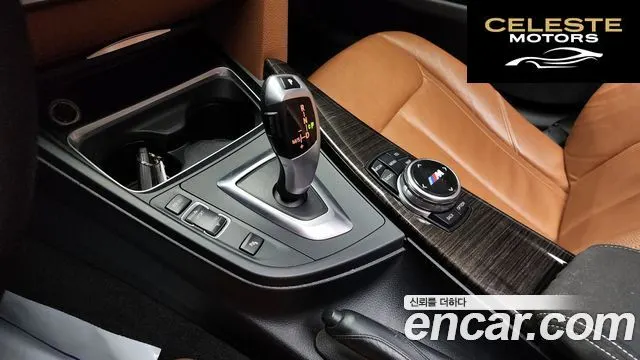 BMW Série 4 (F32) 420d Luxury Gran Coupé 2015 — photo 9 sur 20
