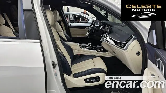 BMW X7 (G07) M50i 6 places 2021 — photo 11 sur 20