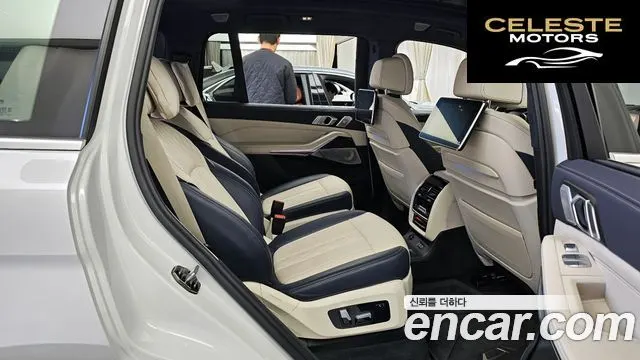 BMW X7 (G07) M50i 6 places 2021 — photo 12 sur 20