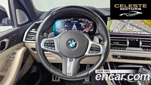 BMW X7 (G07) M50i 6 places 2021 — photo 13 sur 20