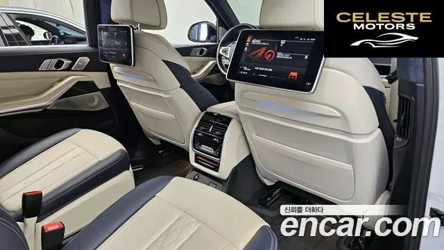 BMW X7 (G07) M50i 6 places 2021 — photo 18 sur 20