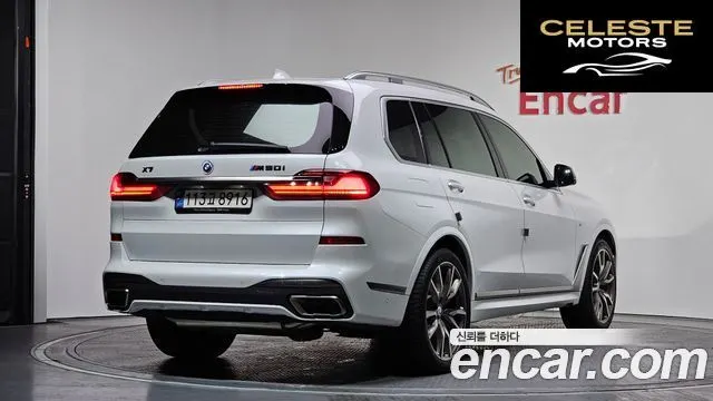 BMW X7 (G07) M50i 6 places 2021 — photo 2 sur 20