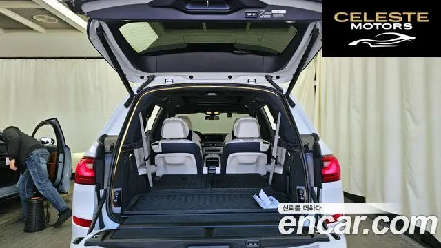 BMW X7 (G07) M50i 6 places 2021 — photo 20 sur 20