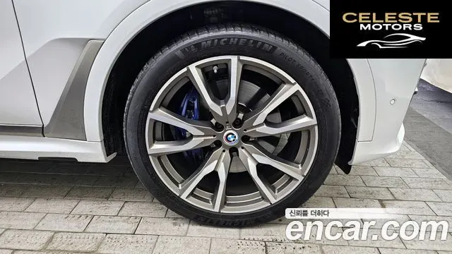 BMW X7 (G07) M50i 6 places 2021 — photo 5 sur 20