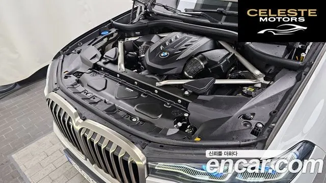 BMW X7 (G07) M50i 6 places 2021 — photo 6 sur 20