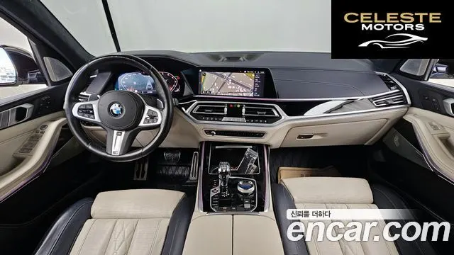 BMW X7 (G07) M50i 6 places 2021 — photo 7 sur 20