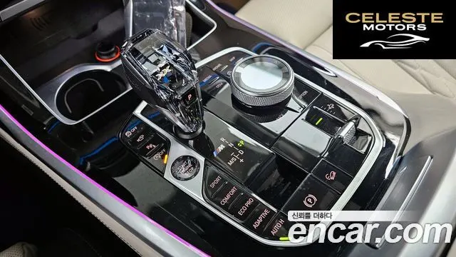 BMW X7 (G07) M50i 6 places 2021 — photo 9 sur 20